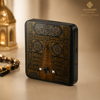 Hanemin Esintisi™ | Manevi Huzur Magneti